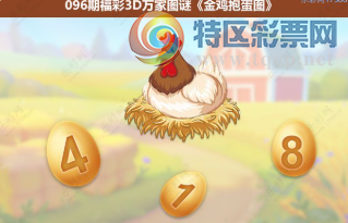 [����3D] 26096�ڣ�������˼����� �������Ī���᡾���ա�264 / ����:�ǿ��Ƽ� / ����ID:1244119