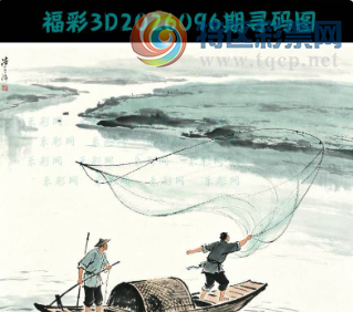 [����3D] 26096�ڣ�����ϼ������� ����Զ��δ���ǡ����ա�801 / ����:�¶����� / ����ID:1244120