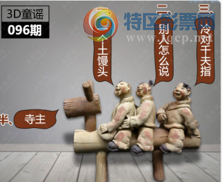 [����3D] 26096�ڣ�����ʱ�Ҳ�Ϣ�� �δ��Ϳ�����ͷ�����ա�584 / ����:ѩ������ / ����ID:1244121