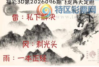 [����3D] 26096�ڣ���:���ͷ ��:һ�����������ա�492 / ����:������ / ����ID:1244123