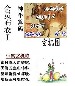 [����3D] 26096�ڣ��عغ�������˼ һ���˳̰˾źá����ա�21 / ����:����� / ����ID:1244124