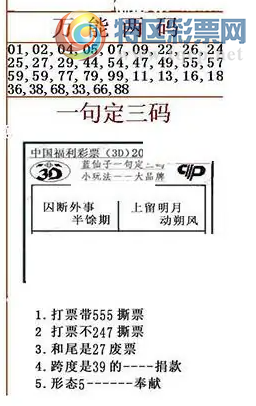 [����3D] 26096�ڣ��廨�ۣ����򶫡�!����̣�˫��ͫ�������ա�405 / ����:������ϰ� / ����ID:1244125