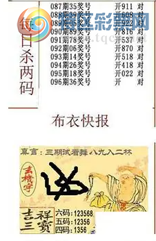 [����3D] 26096�ڣ��廨�ۣ����򶫡�!����̣�˫��ͫ�������ա�261 / ����:������ϰ� / ����ID:1244125