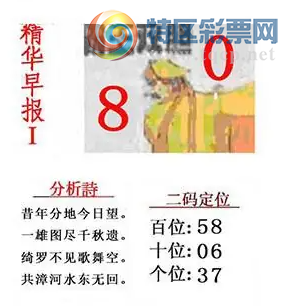 [����3D] 26096�ڣ�������� ¶����׺ ���´�����δ�졾���ա�881 / ����:������ϲϡ� / ����ID:1244126