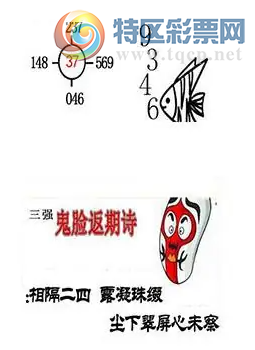 [����3D] 26096�ڣ�������� ¶����׺ ���´�����δ�졾���ա�241 / ����:������ϲϡ� / ����ID:1244126