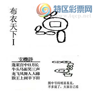 [����3D] 26096�ڣ��ı���ɽ�Ÿ�ʫ�����������Ρ����ա�7 / ����:�ļ����硣 / ����ID:1244127
