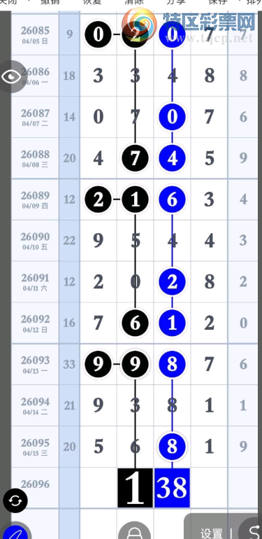[������] 26096�ڣ��ϸɻ��� ͼ��678 / ����:������ʹ1 / ����ID:1244149