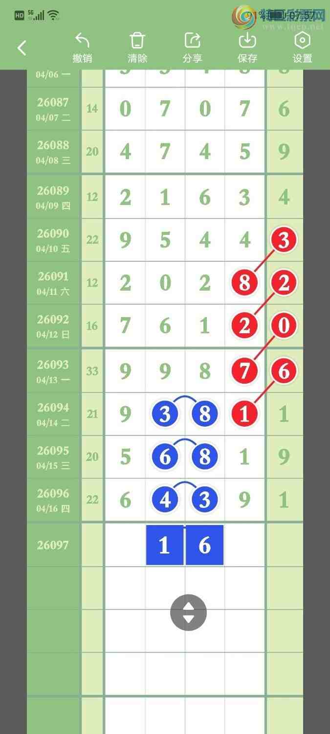 [������] 26097�ڣ��ݹ���ͷβ��Χ��ͷβ������������ͼ�桿341 / ����:�ݹ���β / ����ID:1244284