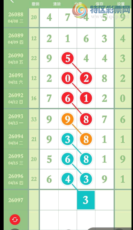 [������] 26097�ڣ��ȺȾ� �����ҡ�ͼ�桿287 / ����:�������� / ����ID:1244621