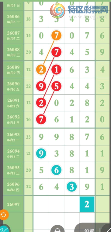 [������] 26097�ڣ��ȺȾ� �����ҡ�ͼ�桿692 / ����:�������� / ����ID:1244621