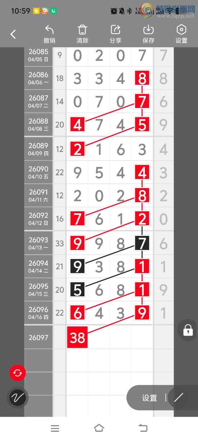 [������] 26097�ڣ����ڵ���һ��λ�á�ͼ�桿758 / ����:����ʤ���� / ����ID:1244214