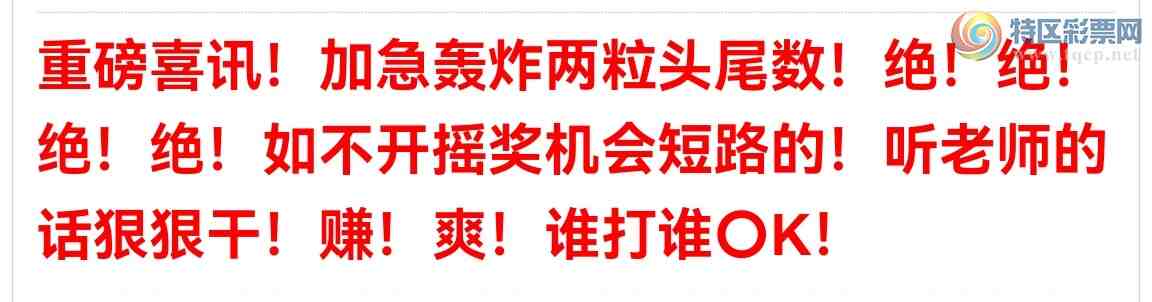 [������] 26097�ڣ�����һ��6ͷ ��64X9 ��������7 �����У���ͼ�棩532 / ����:��������0898 / ����ID:1244221