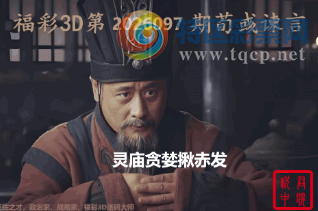 [����3D] 26097�ڣ�����̰�����෢ �����վ�ӱߺ���ա�795 / ����:�¸���ǰ_ / ����ID:1244689