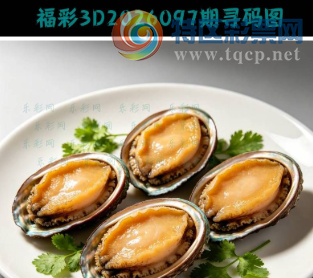 [����3D] 26097�ڣ�����δ������ �����������������ա�612 / ����:ɭ�����տ� / ����ID:1244691