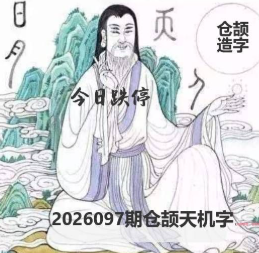 [����3D] 26097�ڣ���ģ��������� �����������������ա�470 / ����:�������� / ����ID:1244695