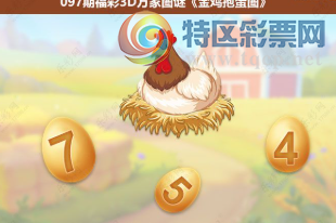 [����3D] 26097�ڣ���������� ��̶��лӡ覴á����ա�347 / ����:��ҹմ�� / ����ID:1244696