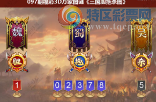 [����3D] 26097�ڣ�С������ɽ���� ���ʱ�������䡾���ա�615 / ����:���ٷ� / ����ID:1244698