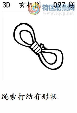 [����3D] 26097�ڣ�����˯�������� ӦЦ����ȥס�ࡾ���ա�491 / ����:�ǿ��Ƽ� / ����ID:1244701