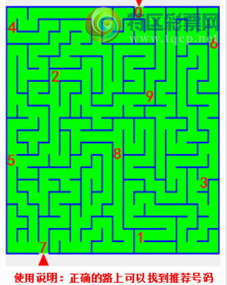 [����3D] 26097�ڣ�ʥ�崹¶�ɱ��� ׼Ӧ��ĸ��ʱ�������ա�707 / ����:ѩ������ / ����ID:1244704