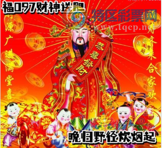 [����3D] 26097�ڣ���:��˿�Ϸ� ��:�������ǡ����ա�488 / ����:������ / ����ID:1244706