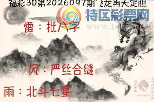 [����3D] 26097�ڣ���:��˿�Ϸ� ��:�������ǡ����ա�205 / ����:������ / ����ID:1244706