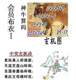 [����3D] 26097�ڣ���:��˿�Ϸ� ��:�������ǡ����ա�934 / ����:������ / ����ID:1244706