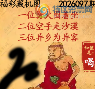 [����3D] 26097�ڣ���:��˿�Ϸ� ��:�������ǡ����ա�670 / ����:������ / ����ID:1244706
