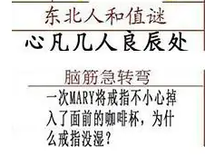 [����3D] 26097�ڣ��ķ����������� ����ֵؽ����������ա�222 / ����:������ϰ� / ����ID:1244709