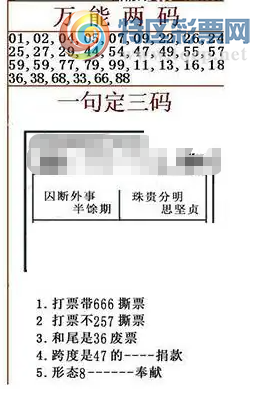 [����3D] 26097�ڣ��ķ����������� ����ֵؽ����������ա�724 / ����:������ϰ� / ����ID:1244709