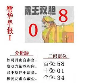 [����3D] 26097�ڣ��ķ����������� ����ֵؽ����������ա�273 / ����:������ϰ� / ����ID:1244709