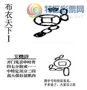 [����3D] 26097�ڣ�������� ��÷�뻨 ��������ɽ�����ա�27 / ����:������ϲϡ� / ����ID:1244712