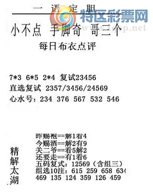 [����3D] 26097�ڣ��ʷ�����ͷ�Դ�����������׷�����ա�493 / ����:�ļ����硣 / ����ID:1244713