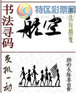 [����3D] 26097�ڣ��ʷ�����ͷ�Դ�����������׷�����ա�296 / ����:�ļ����硣 / ����ID:1244713