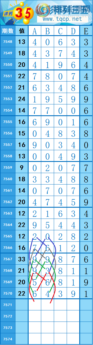 [������] 26097�ڣ�ͼ������ο�659 / ����:����fG68954 / ����ID:1244769