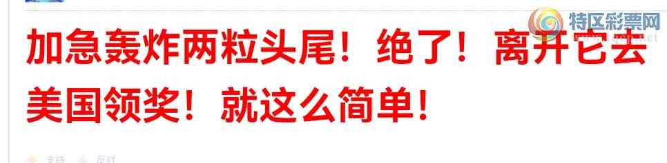 [������] 26097�ڣ�����һ��6ͷ ��64X9 ��������7 �����У���ͼ�棩273 / ����:��������0898 / ����ID:1244221