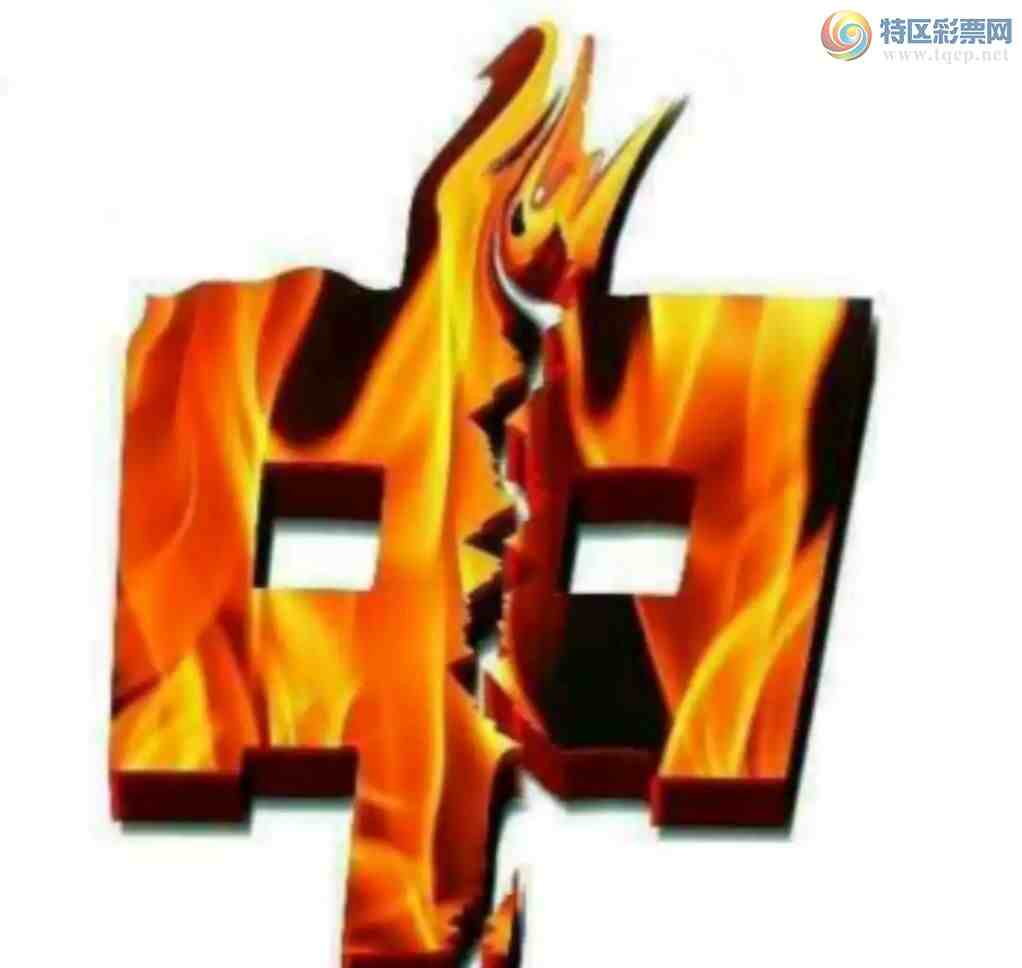 [������] 26097�ڣ�����һ��6ͷ ��64X9 ��������7 �����У���ͼ�棩119 / ����:��������0898 / ����ID:1244221