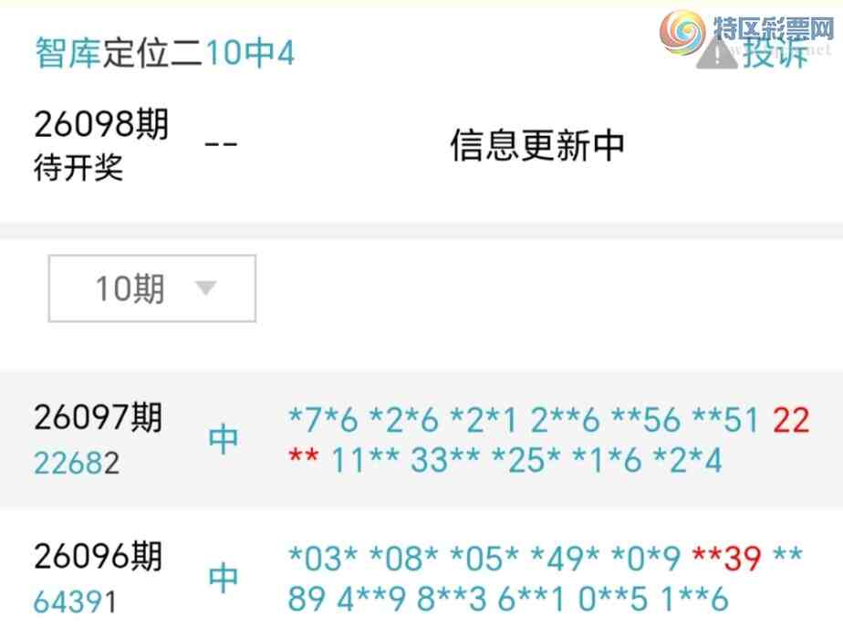 [������] 26098��:��ϲ�ǿ�Ӽ���22xx�ٴ����д�2268������{ͼ��}658 / ����:��@�� / ����ID:1244782