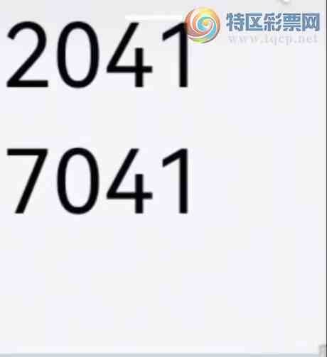 [������] 26098�ڣ� �ο�λβ 369 ͷ25410 ��ͼ�桿723 / ����:���϶���. / ����ID:1244851