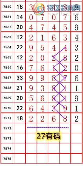 [������] 26098�ڣ��������롾ͼ�桿328 / ����:��374748 / ����ID:1244850