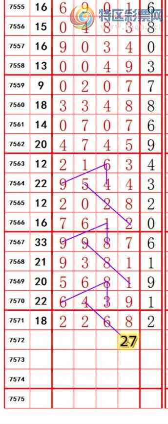 [������] 26098�ڣ��������롾ͼ�桿90 / ����:��374748 / ����ID:1244850