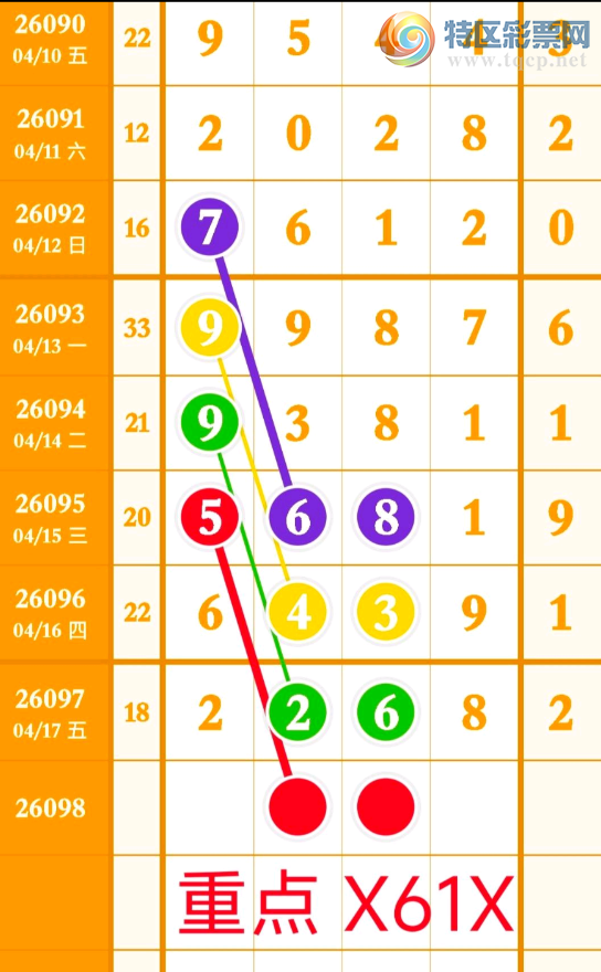 [������] 26098�ڣ���������ο� ͼ��331 / ����:�찬�� / ����ID:1244785