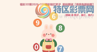 [����3D] 26098�ڣ�һ��ͼ��ǧ���� ��޲�������ա����ա�789 / ����:��ˮ���� / ����ID:1245248