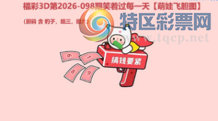 [����3D] 26098�ڣ�һ��ͼ��ǧ���� ��޲�������ա����ա�641 / ����:��ˮ���� / ����ID:1245248