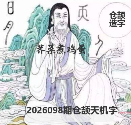 [����3D] 26098�ڣ�ţͷ����Ц���� ���ɷ��������������ա�851 / ����:ɭ�����տ� / ����ID:1245250