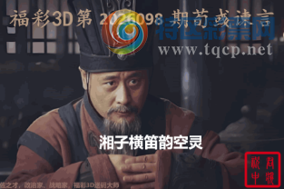 [����3D] 26098�ڣ����Ӻ���Ͽ��� �ӼӼ��������������ա�470 / ����:��ҹմ�� / ����ID:1245254