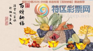 [����3D] 26098�ڣ����Ӻ���Ͽ��� �ӼӼ��������������ա�158 / ����:��ҹմ�� / ����ID:1245254