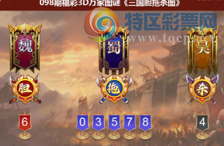 [����3D] 26098�ڣ���������л���� һ����������ã�����ա�749 / ����:���ٷ� / ����ID:1245255