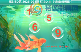 [����3D] 26098�ڣ���������˼���� ����ͬ�ɳô��硾���ա�274 / ����:�ǿ��Ƽ� / ����ID:1245256