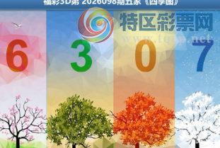 [����3D] 26098�ڣ�ī�������� ���к����̻��¡����ա�258 / ����:�¶����� / ����ID:1245257