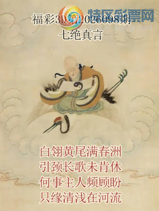 [����3D] 26098�ڣ��Ϸ����˸��߼� ����֥��ɽתб�����ա�817 / ����:ѩ������ / ����ID:1245258